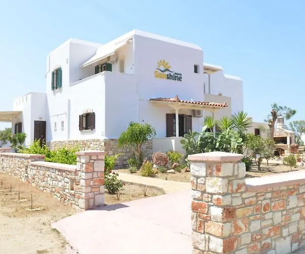 بيت ضيافة Sunshine